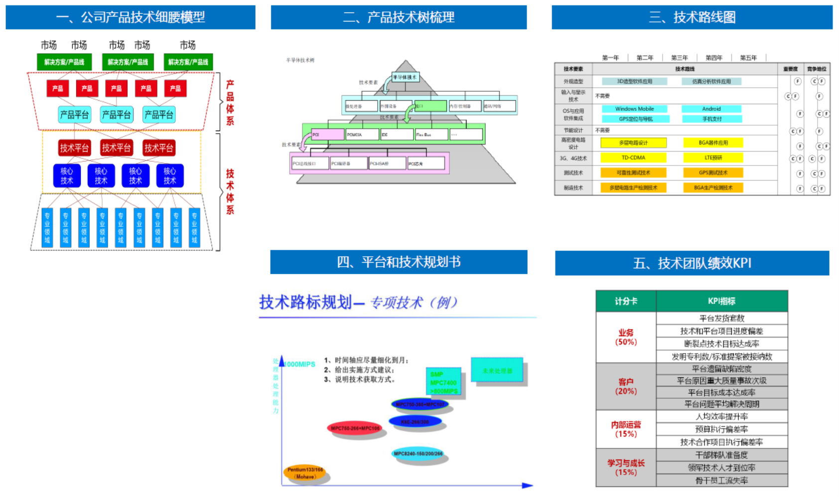 圖片2.png